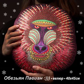 Подушки с фото: Подушка Monkey 2